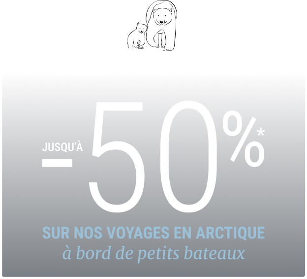 offre